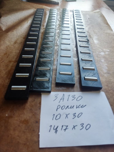 3А130 с роликами 10х30,14.17х30.1